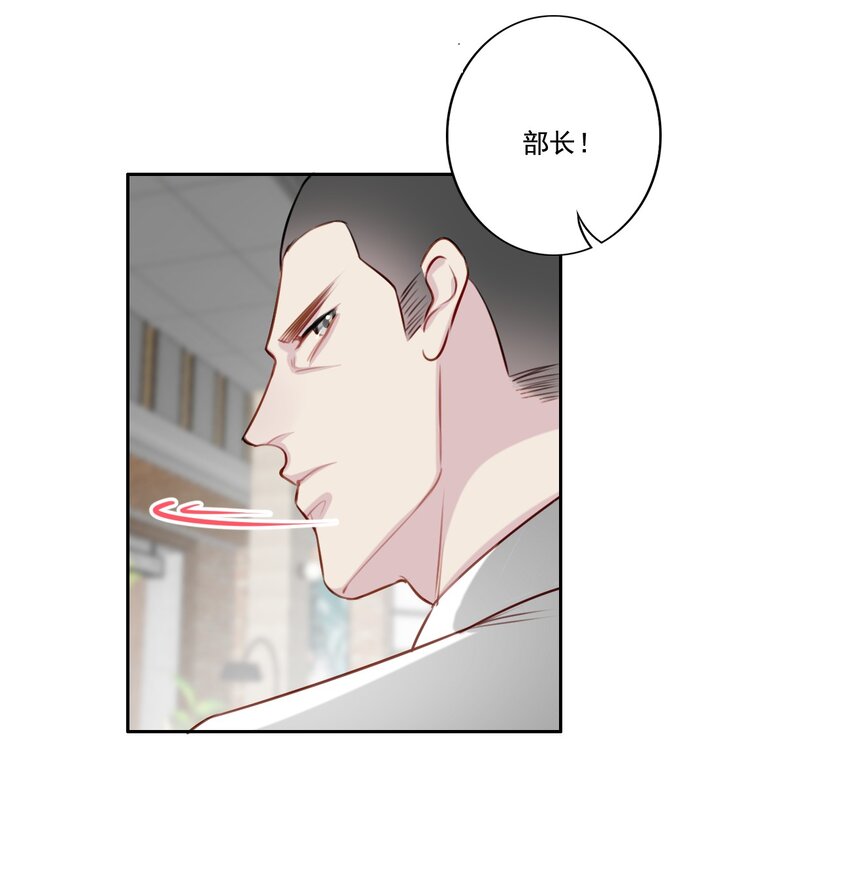 038 病情（内有活动）3