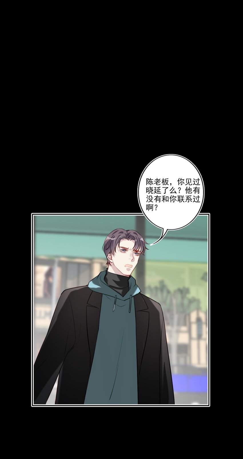 047 逃避28