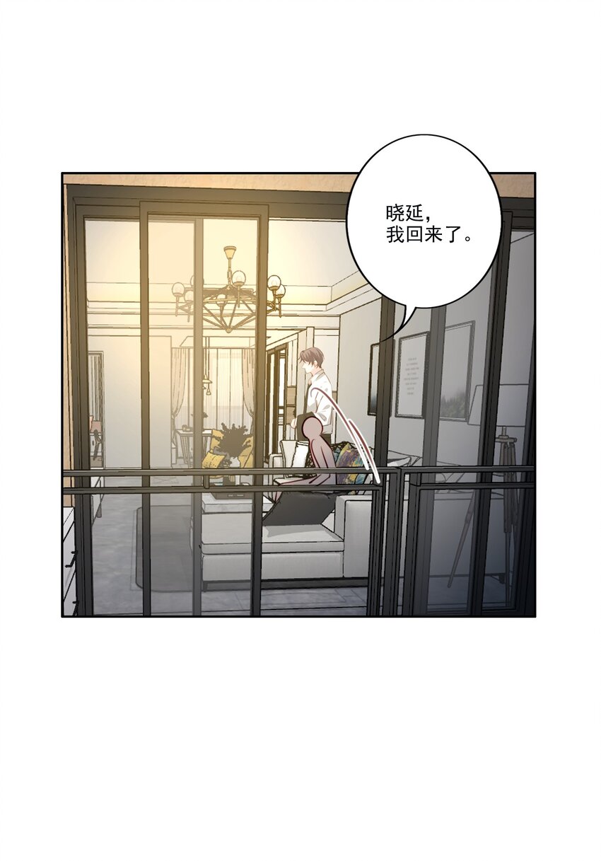 050 美好未来（三连更活动）20