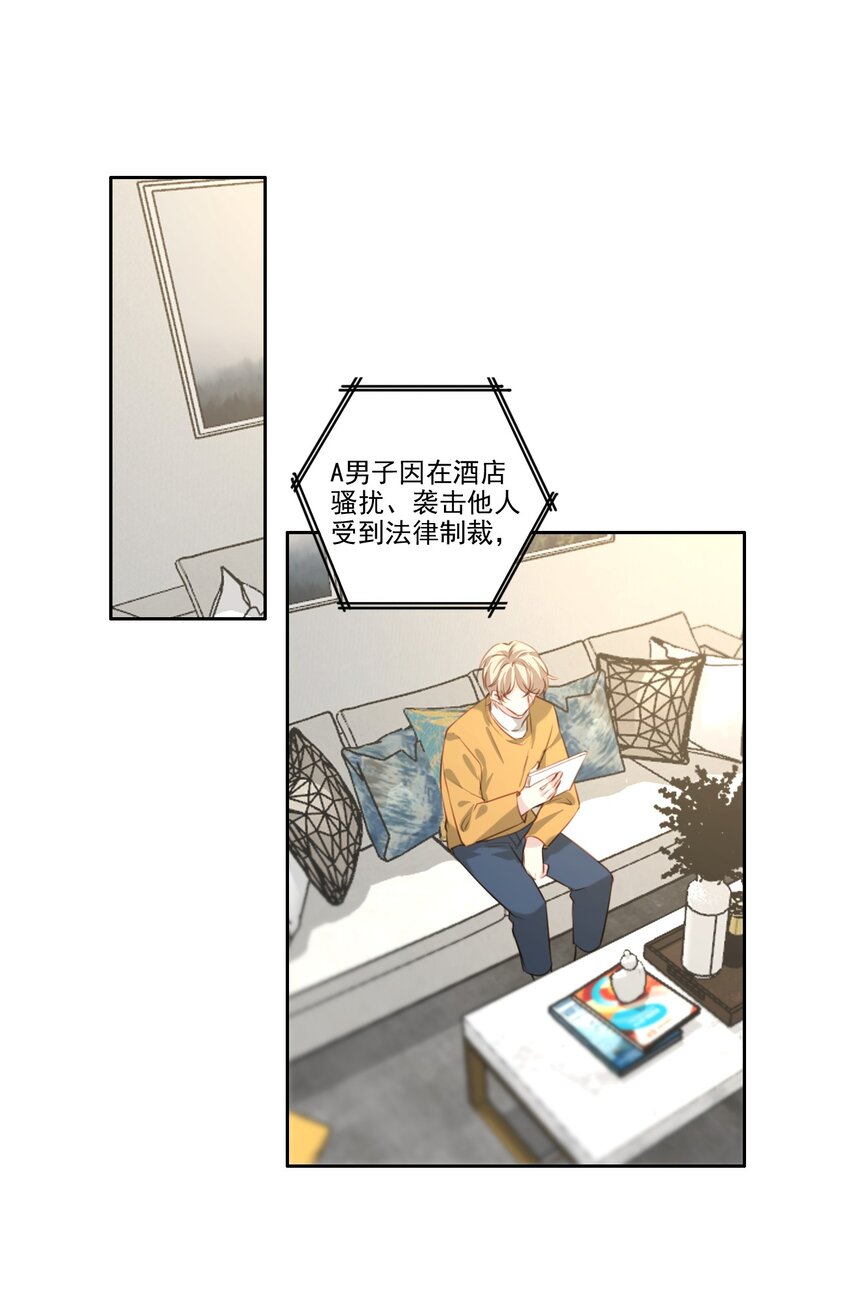 050 美好未来（三连更活动）17