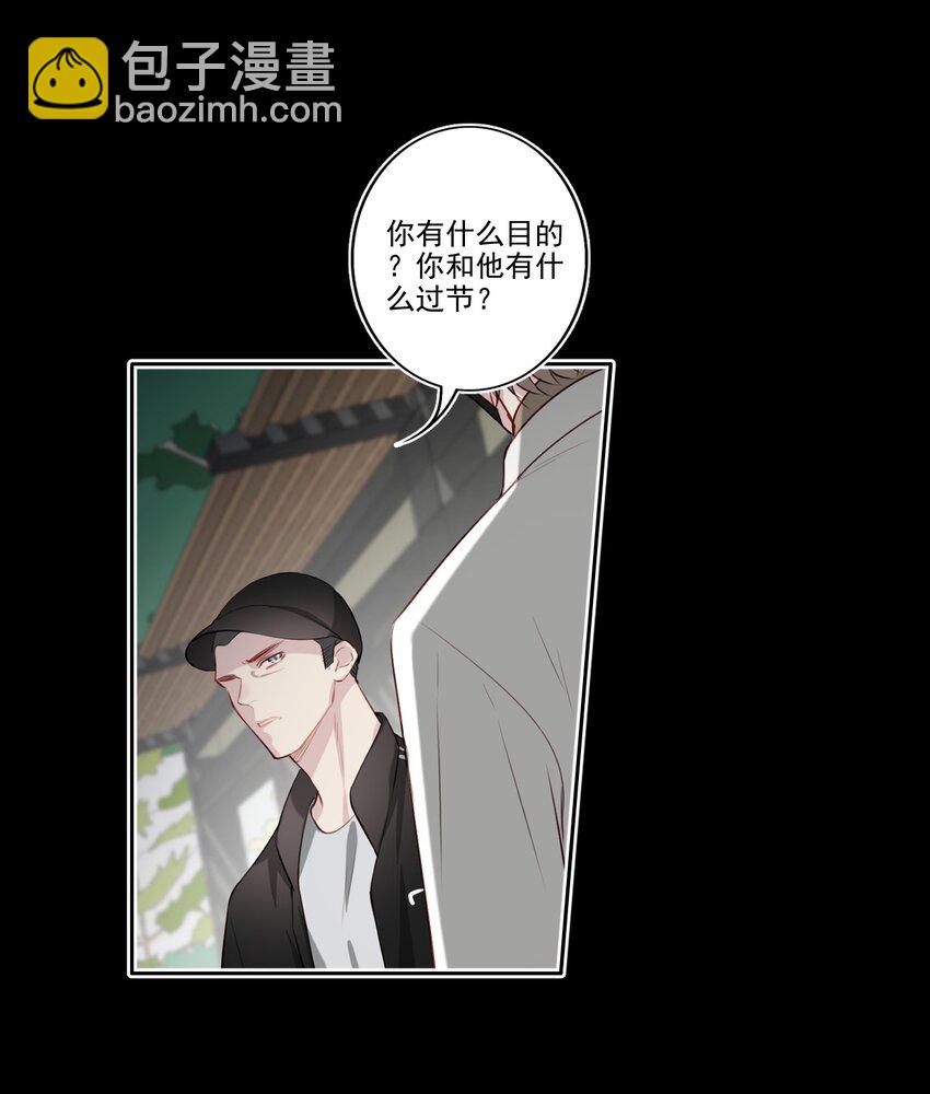 041 证据确凿8