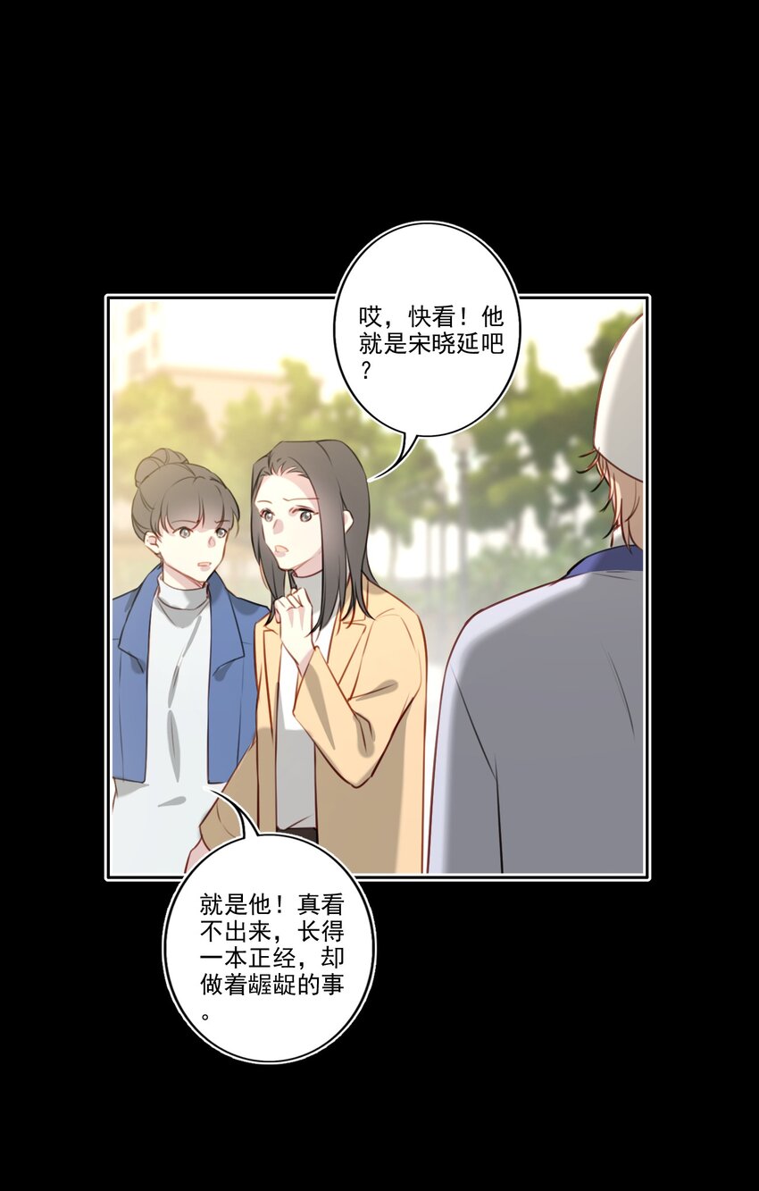044 曝光12