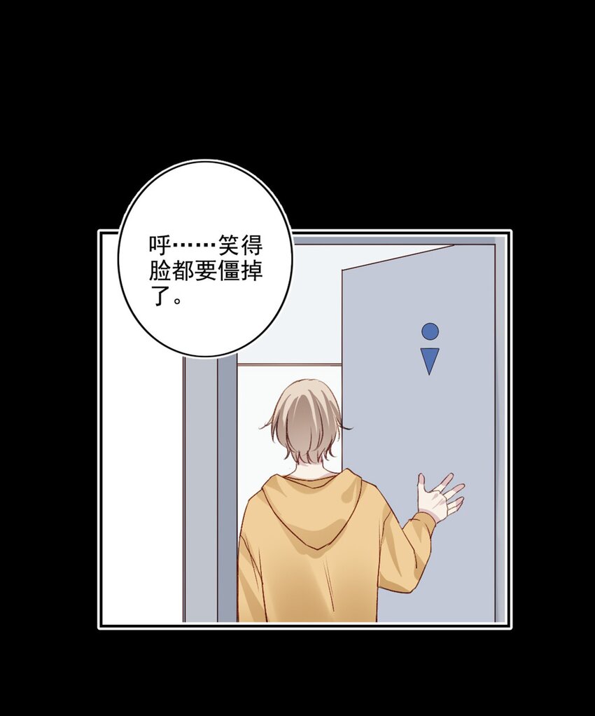 003 回校19