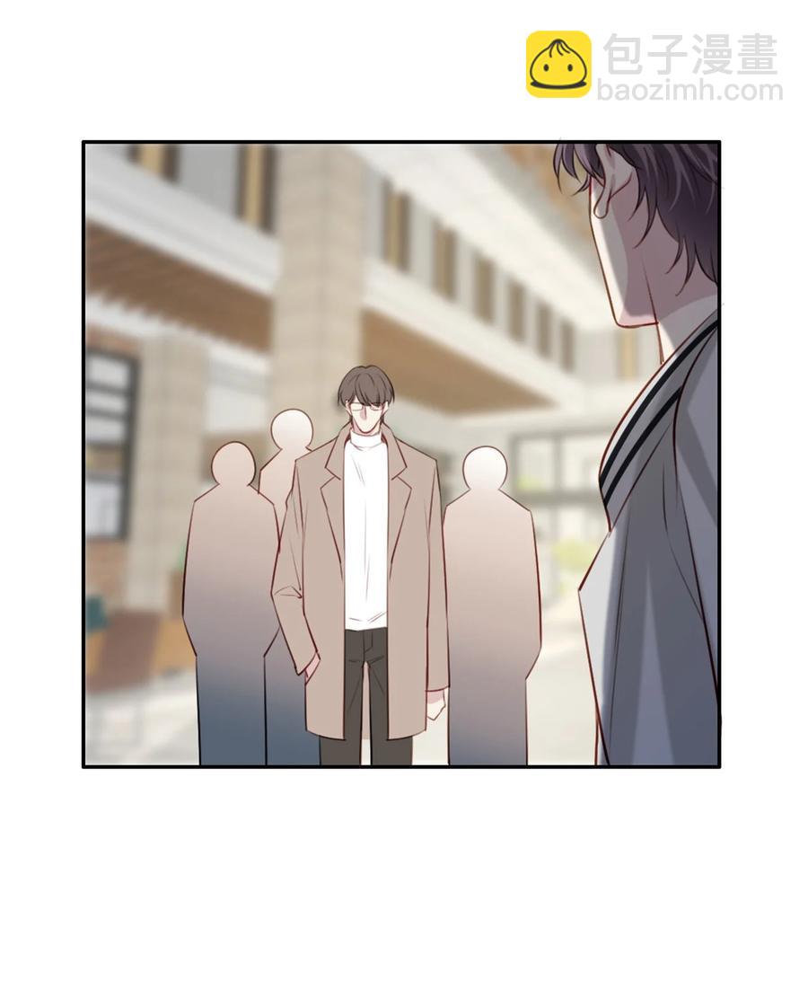 030 修罗场33