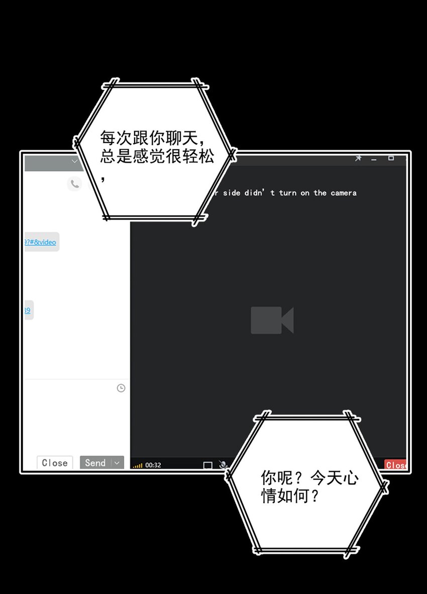 002 神秘职业18