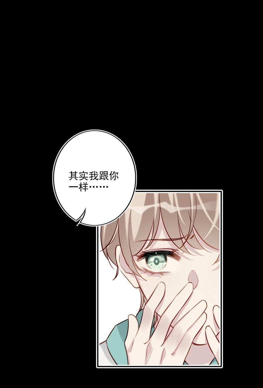 027 浪漫之夜7