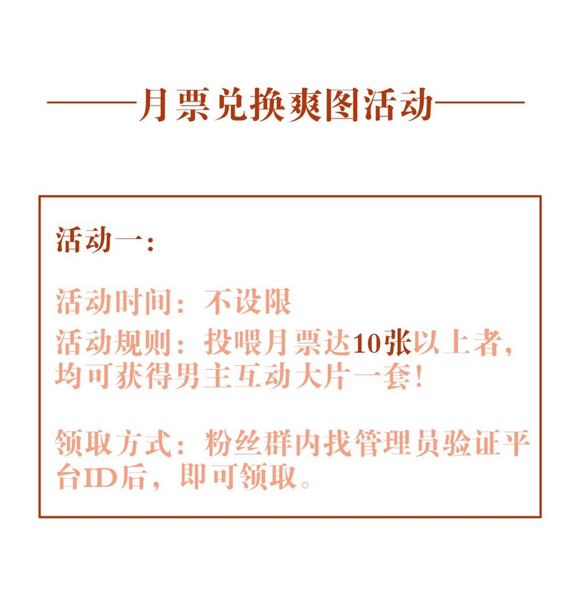 047 逃避34