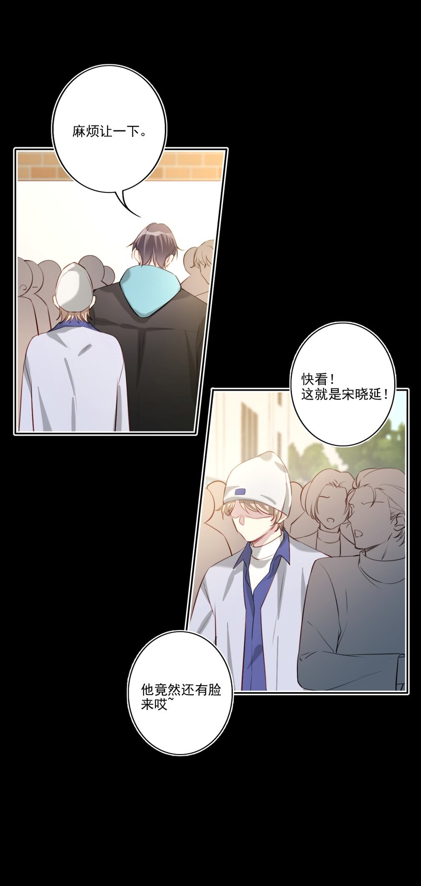 044 曝光23
