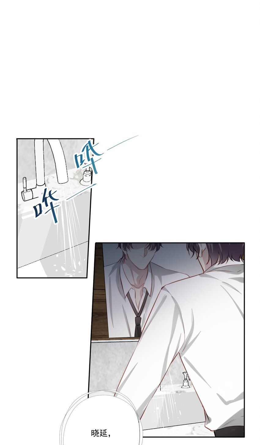 043 秘密34