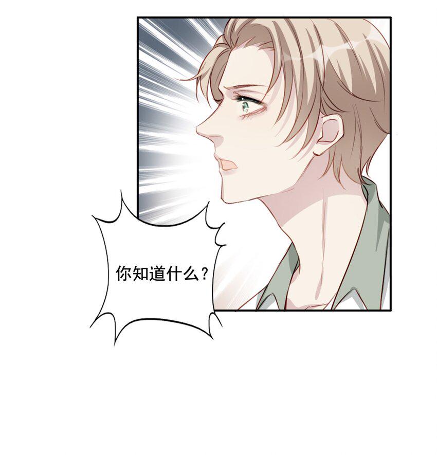 010 回忆的另一面13
