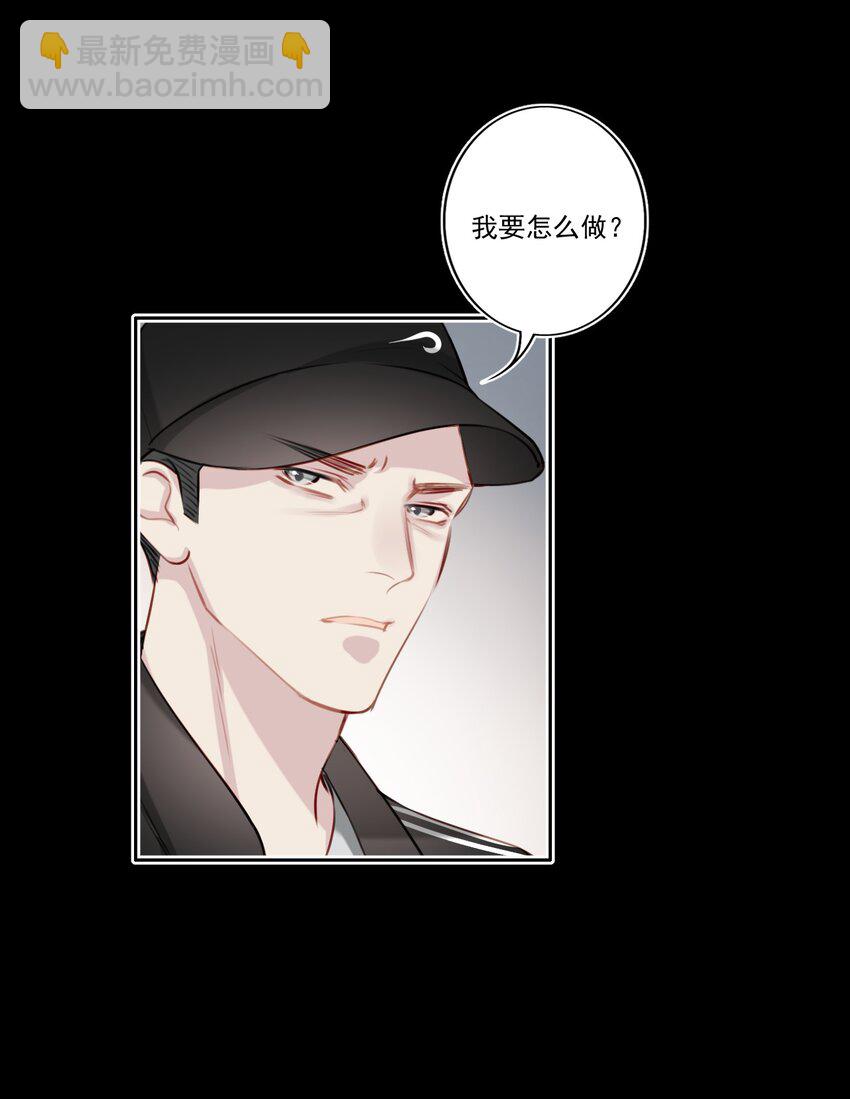 041 证据确凿20