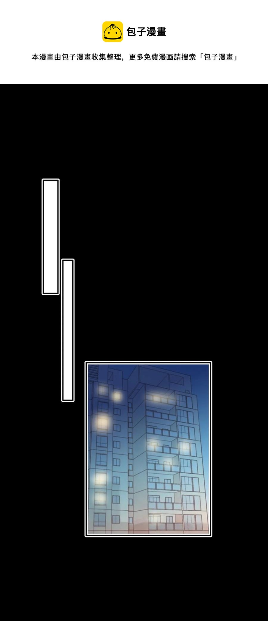 027 浪漫之夜20