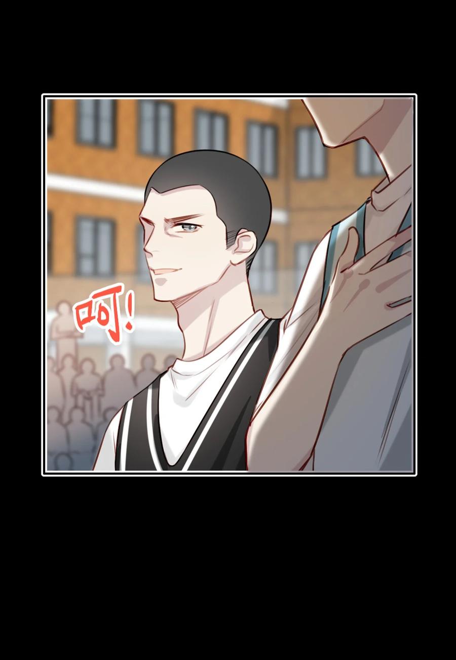021 全力以赴21