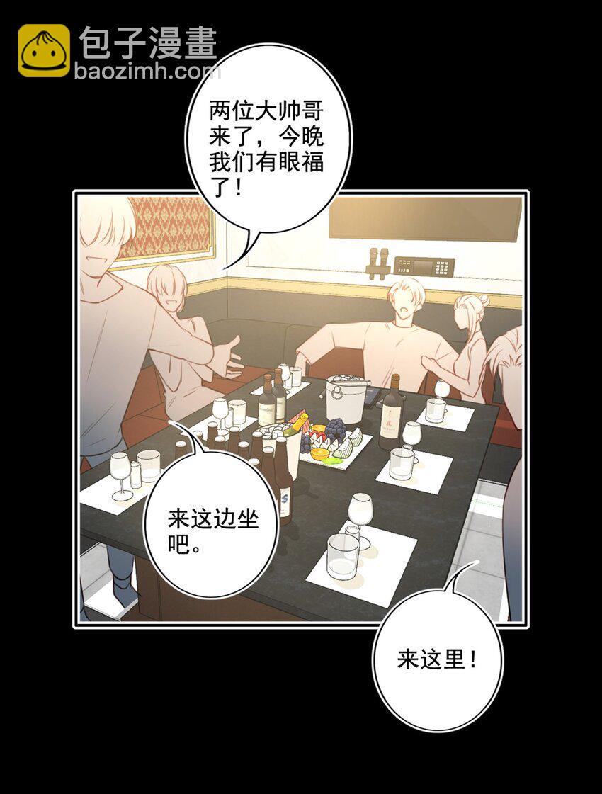 016 想要靠近你37