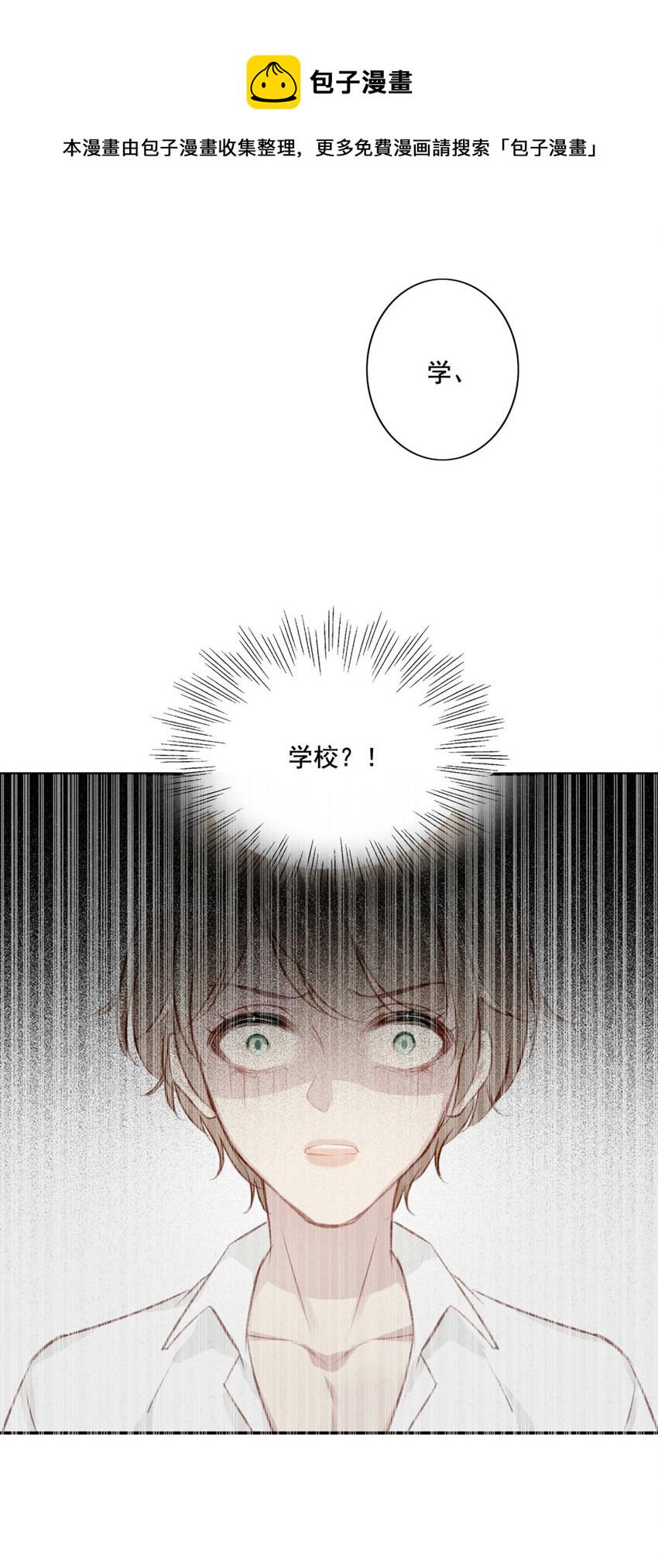 002 神秘职业66