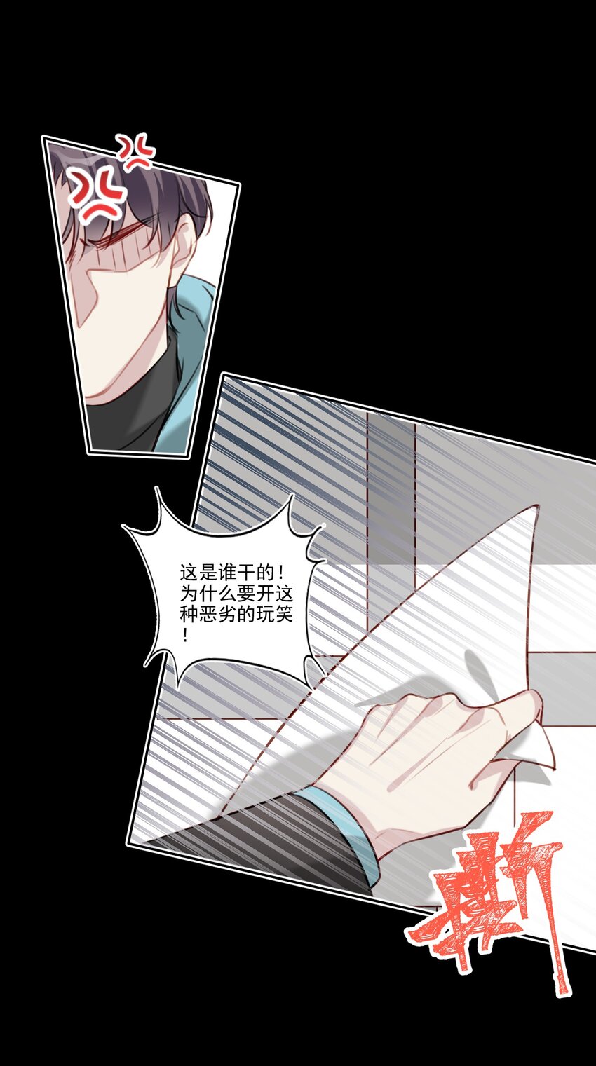 044 曝光26