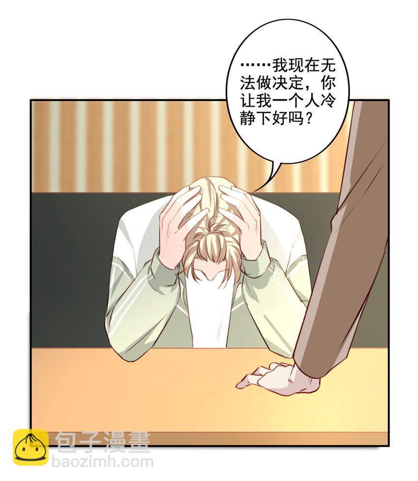 010 回忆的另一面24