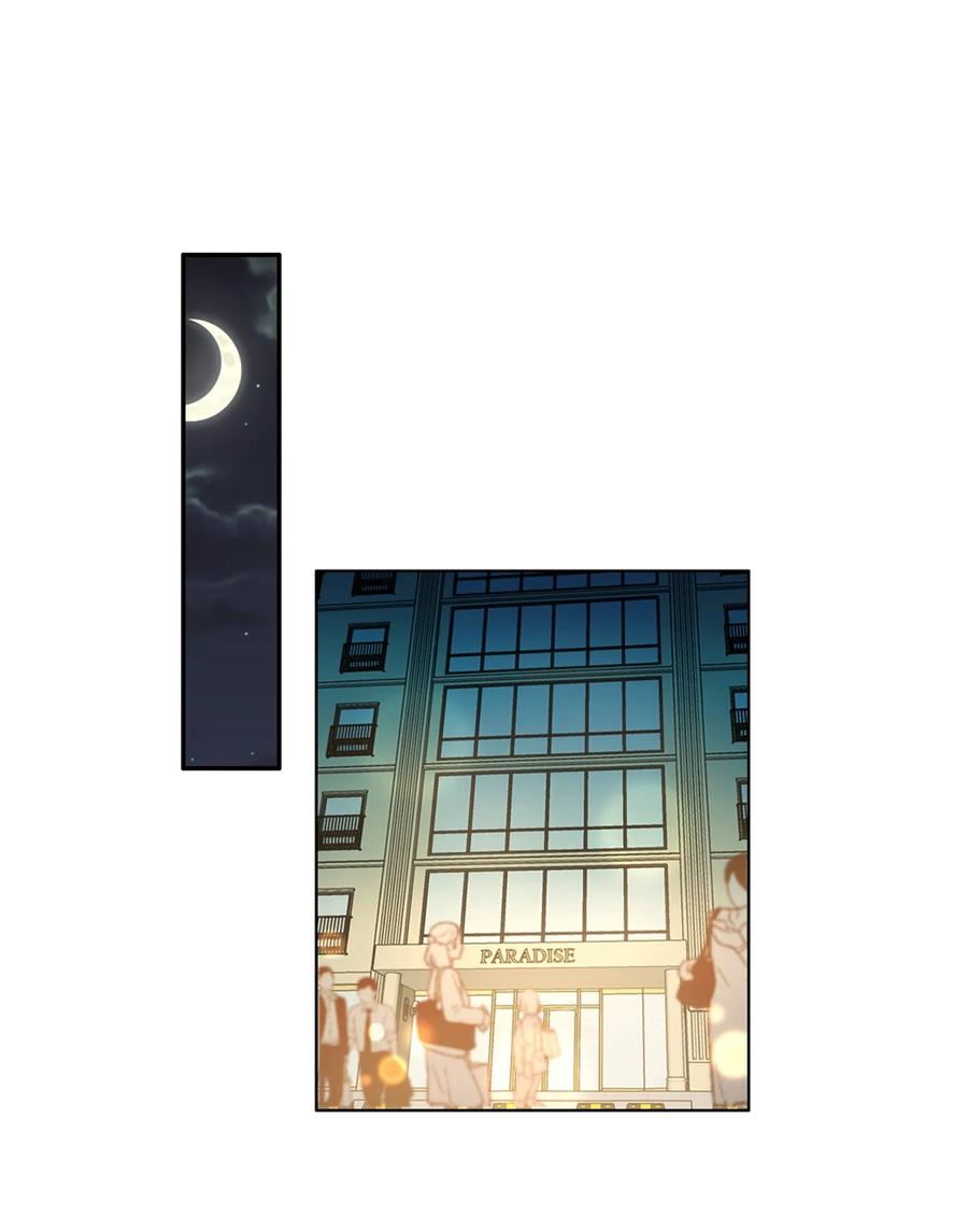 024 分手风波5