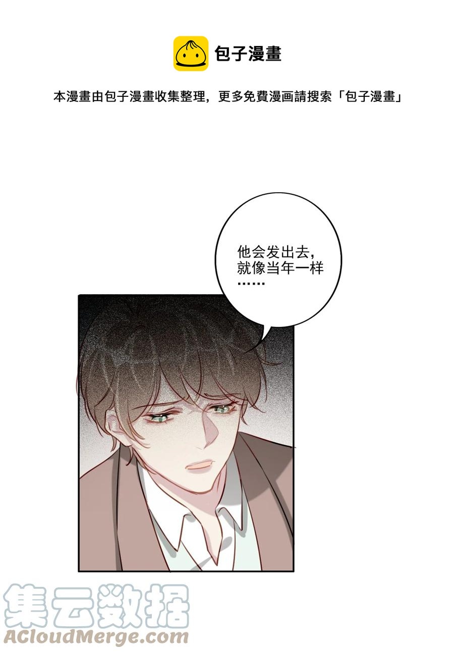 034 有我在16
