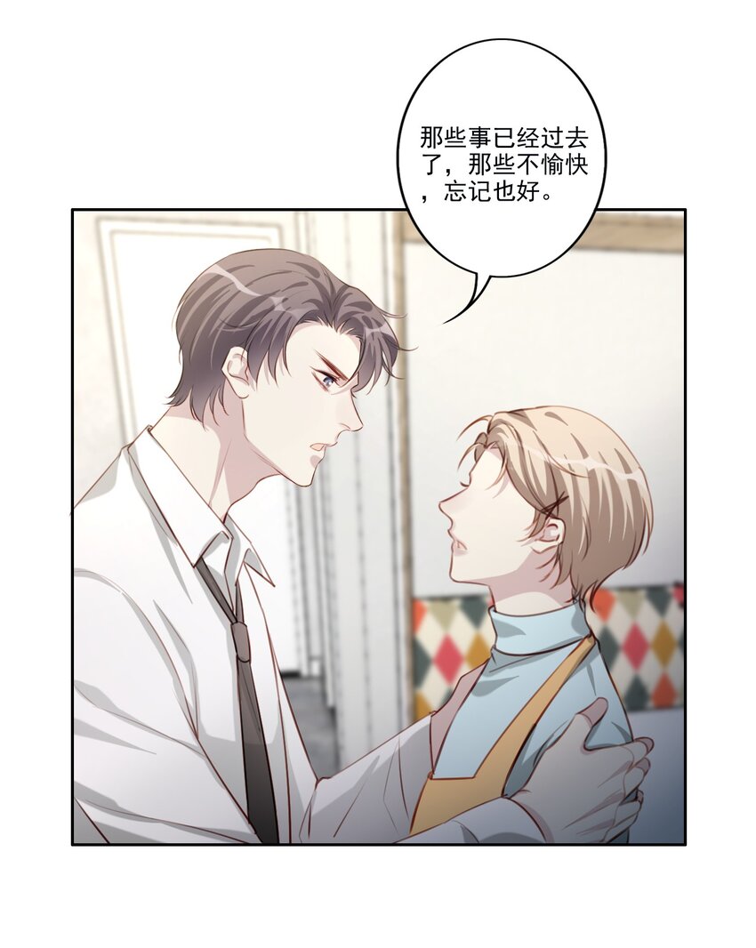 043 秘密29