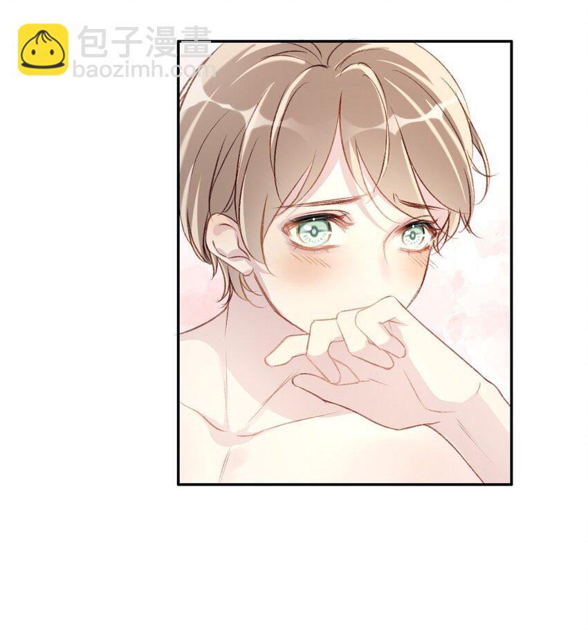 001 喜欢你，忘记你29