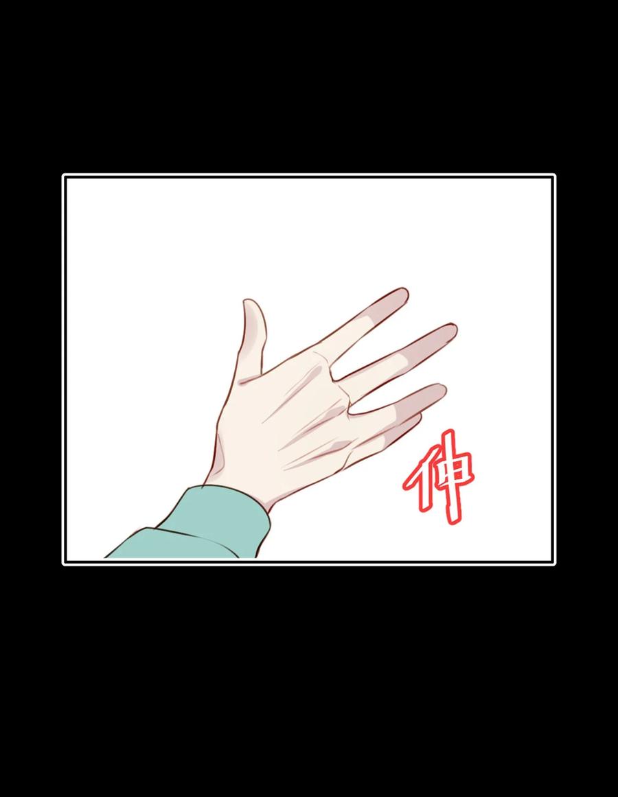 027 浪漫之夜37