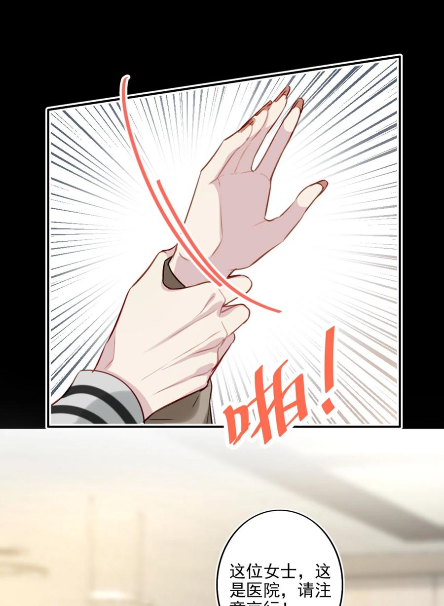 026 母亲29