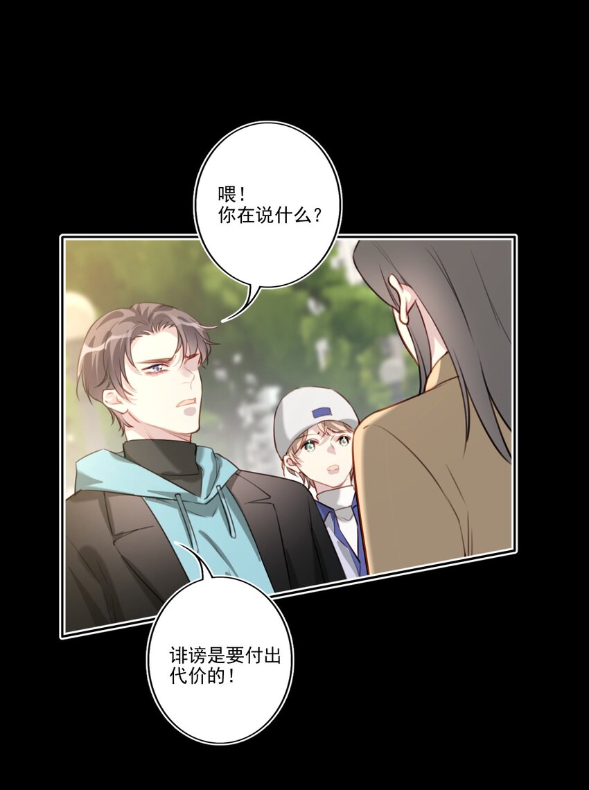 044 曝光14