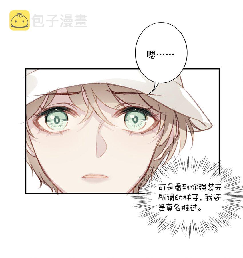 003 回校6