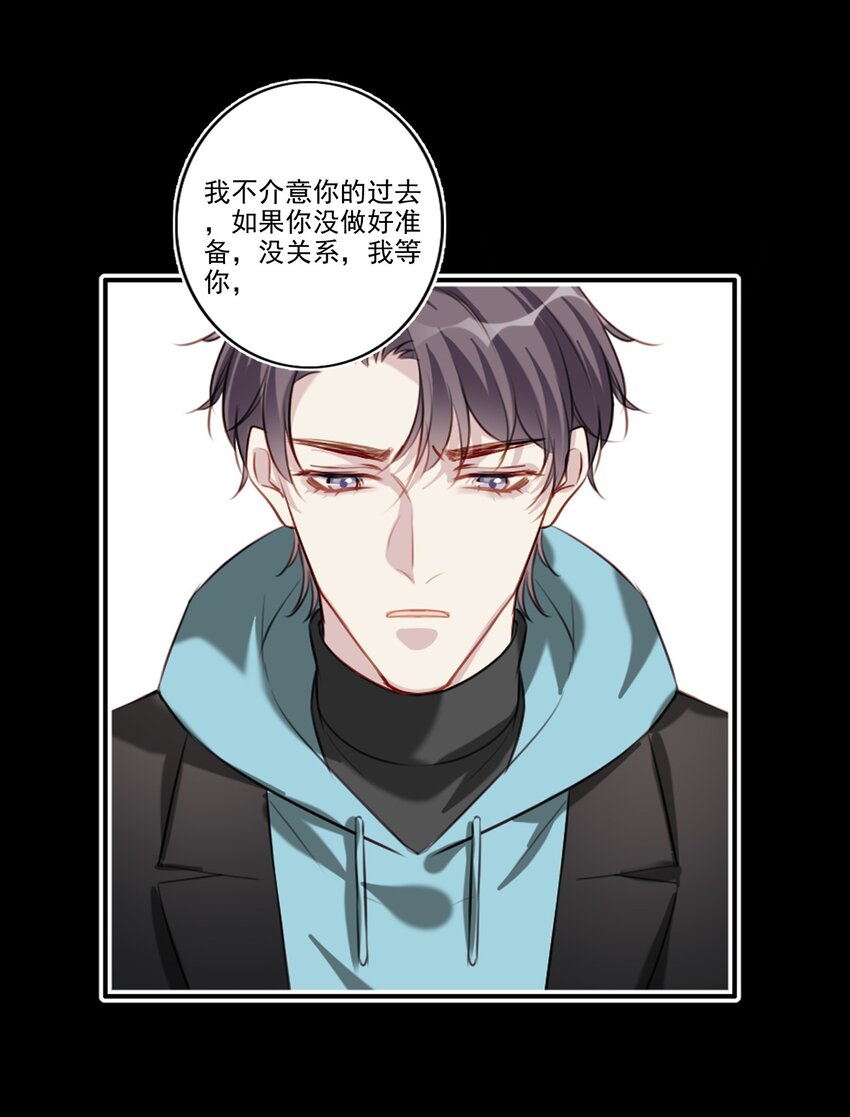 048 心意相通14
