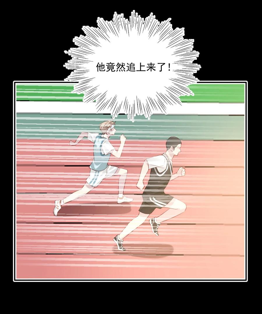 022 胜利，波折9