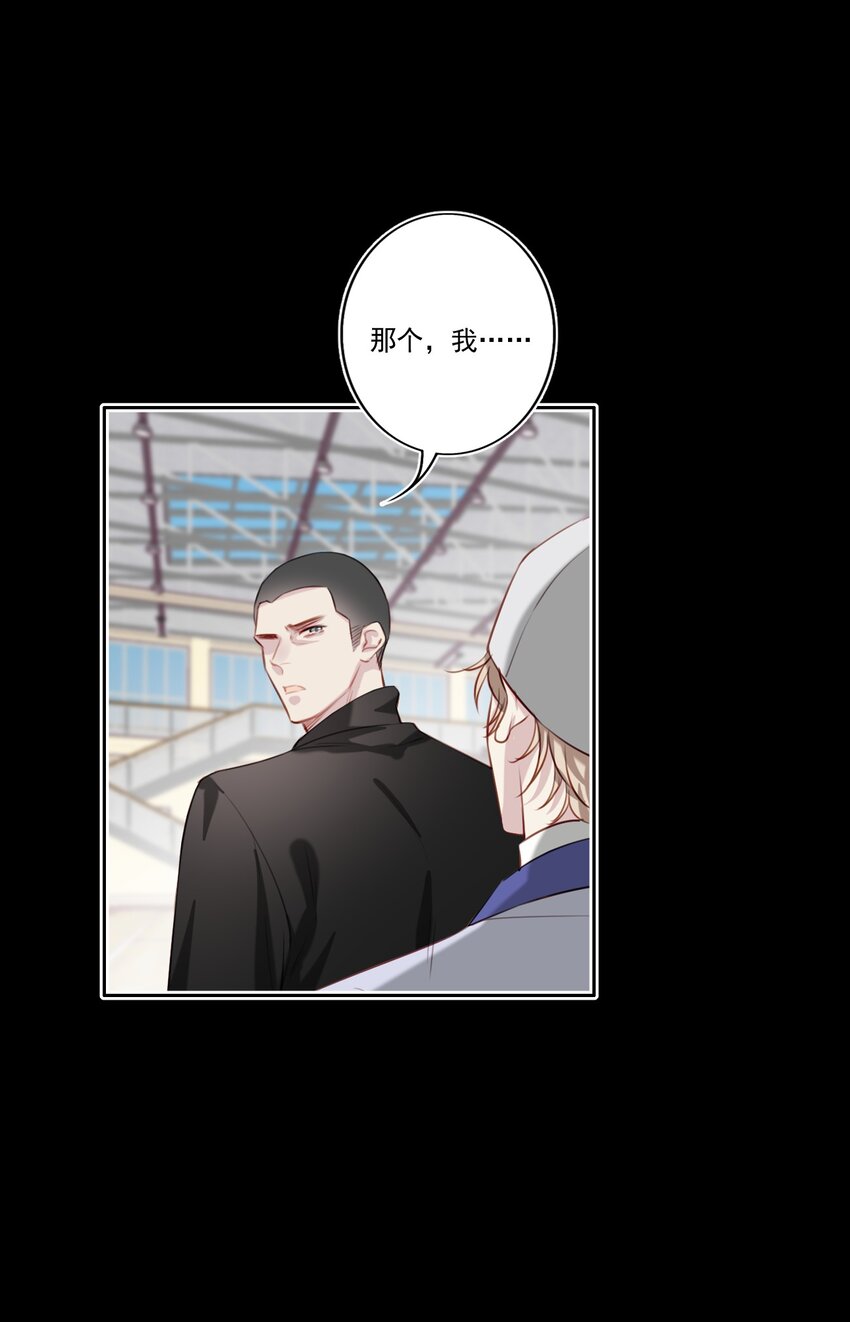 046 后悔14