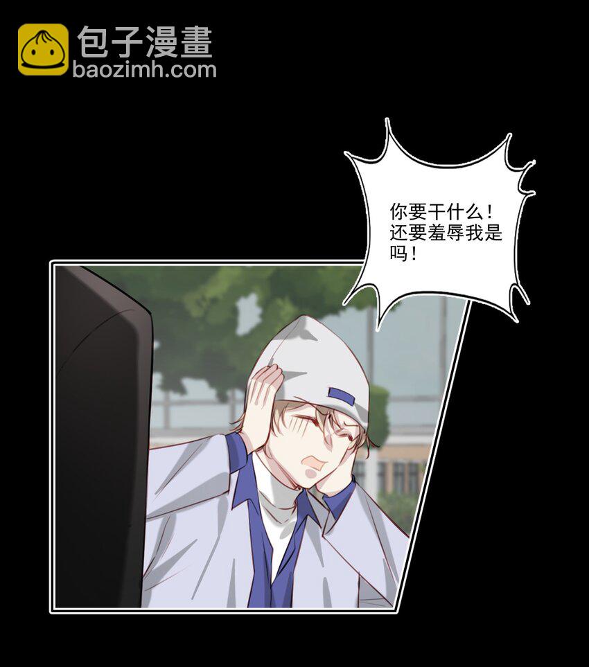045 崩溃26