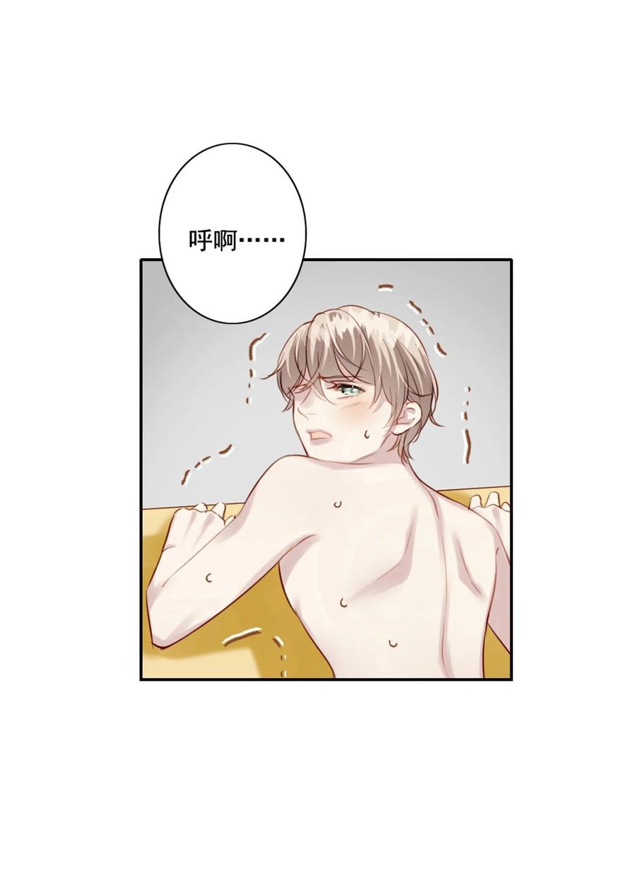 025 准备好了34