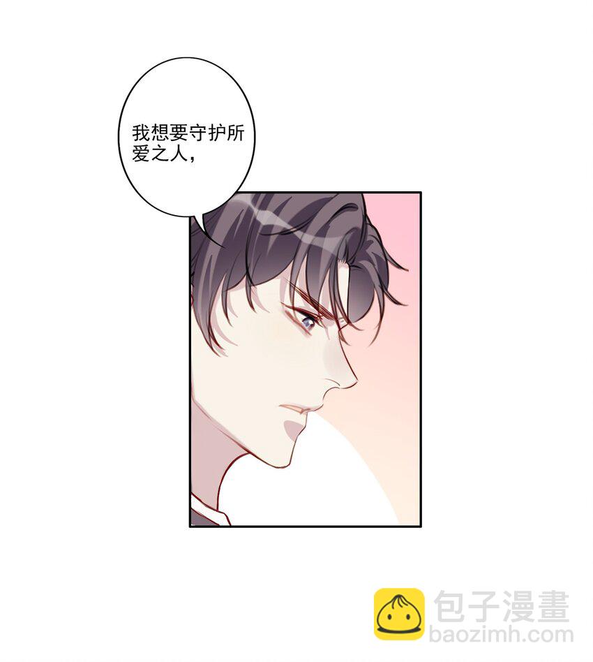 039 旧相识（内有活动）6