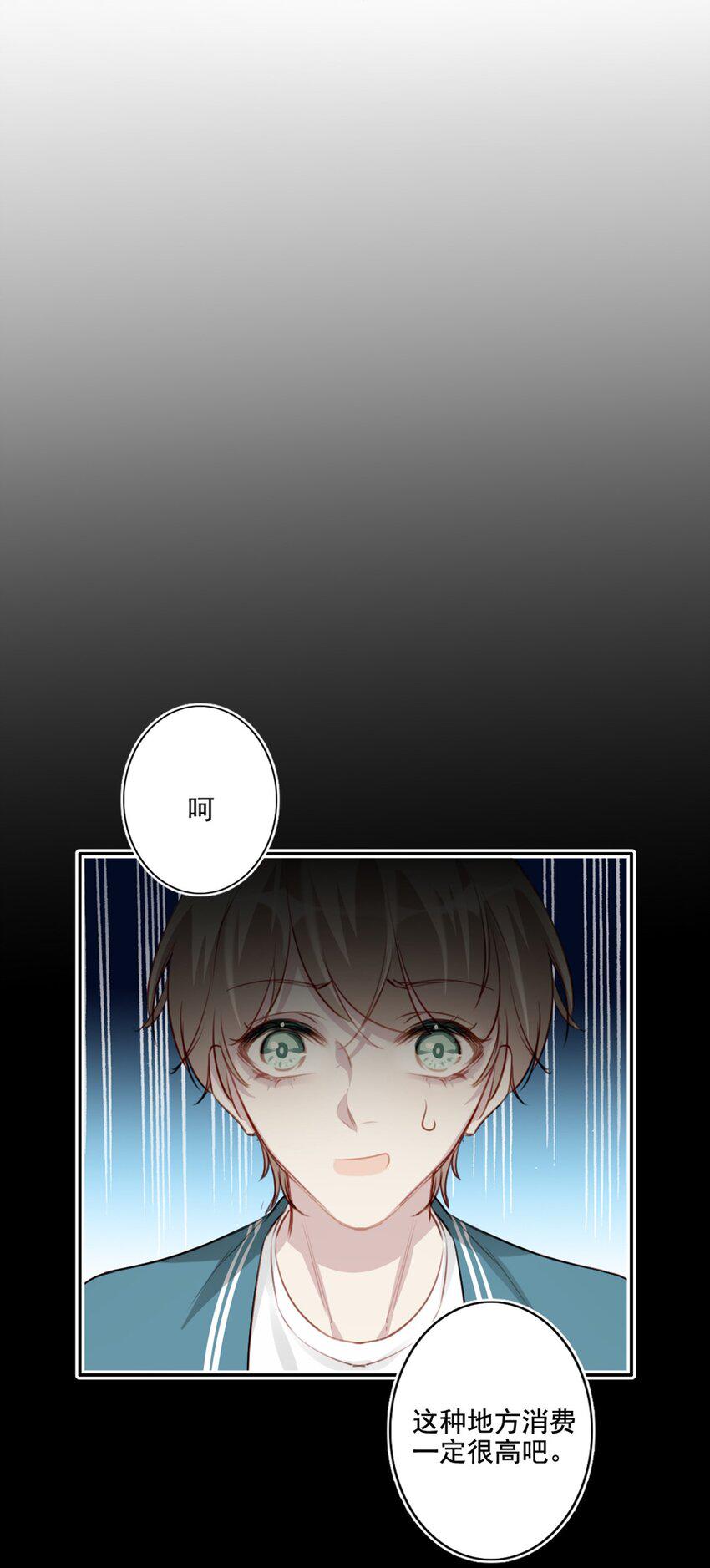 016 想要靠近你22