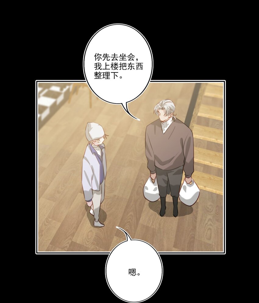 047 逃避11