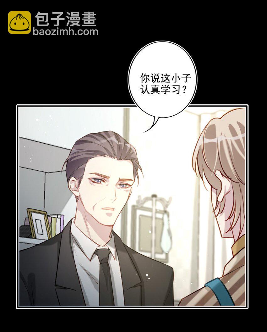 018 露馅了？26