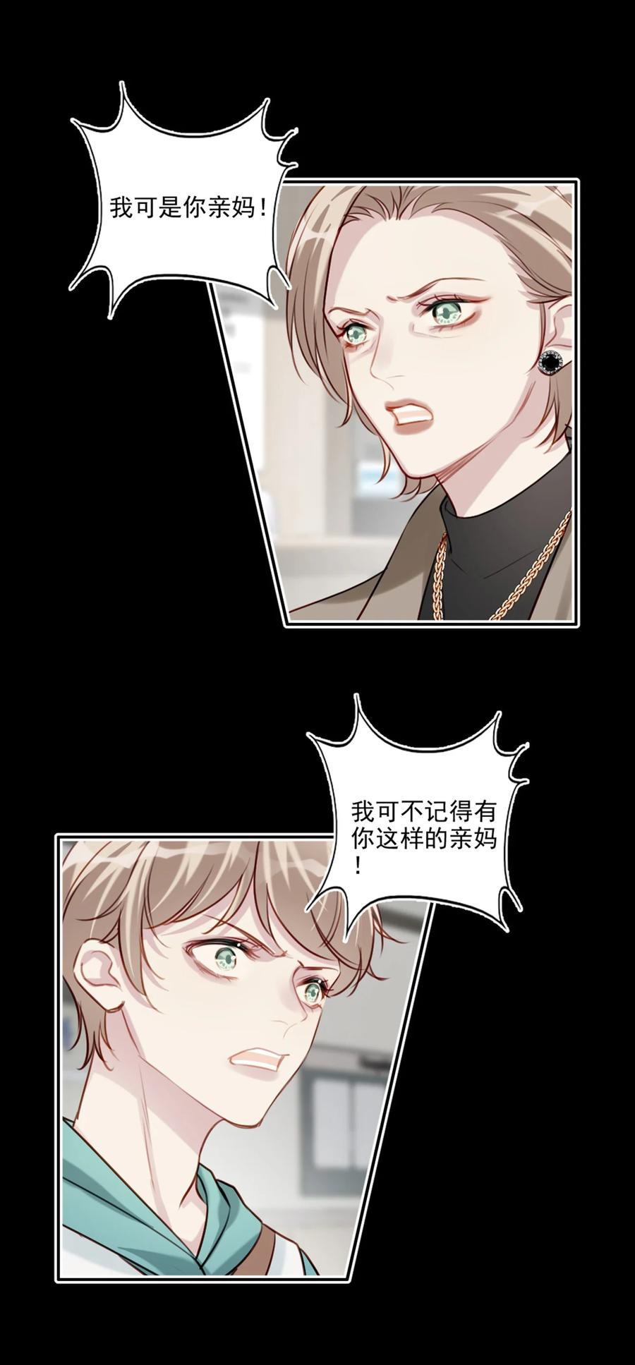 026 母亲27