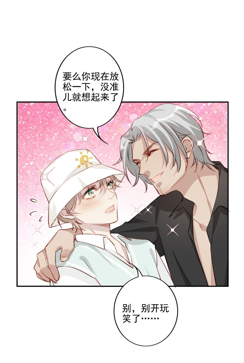013 窒息的困境7