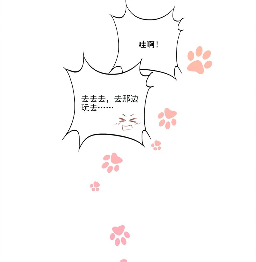 043 秘密21