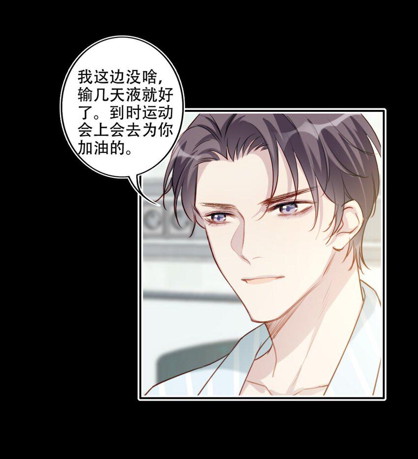 019 传达心意4
