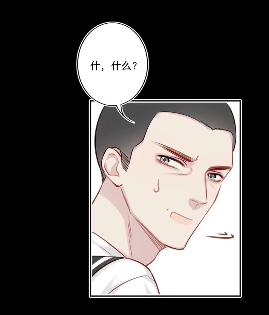 022 胜利，波折27
