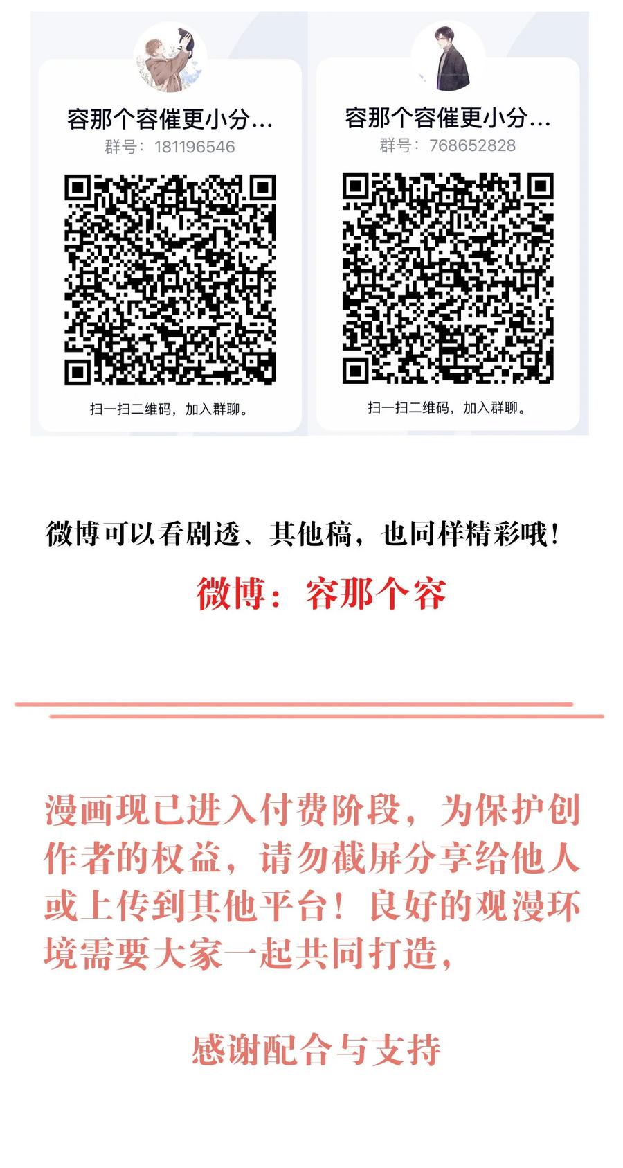 034 有我在39