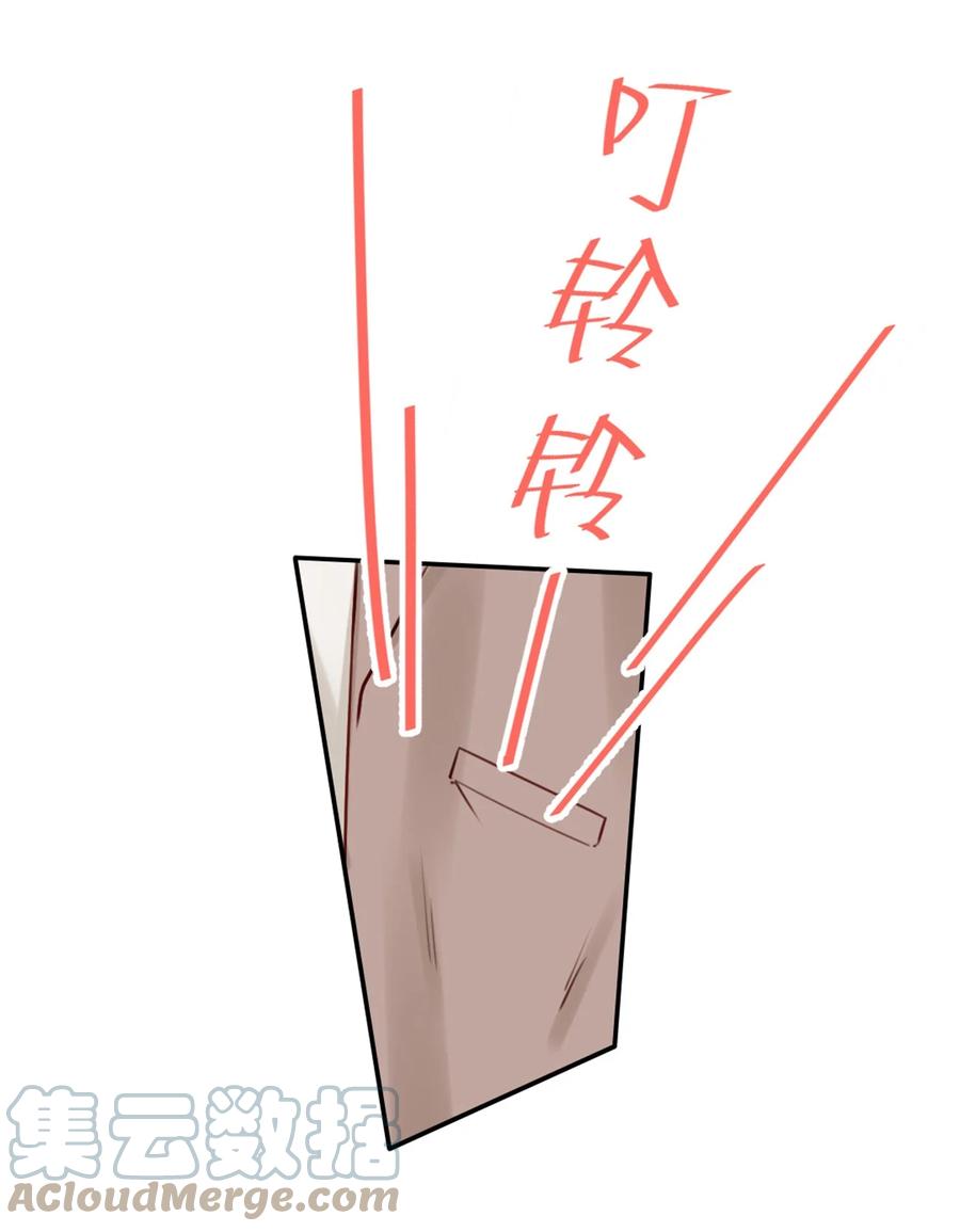 029 生日礼物27