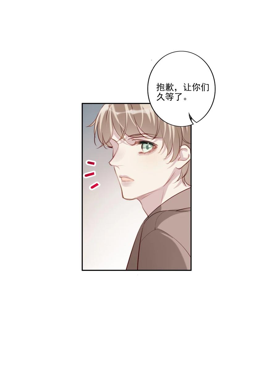 034 有我在35