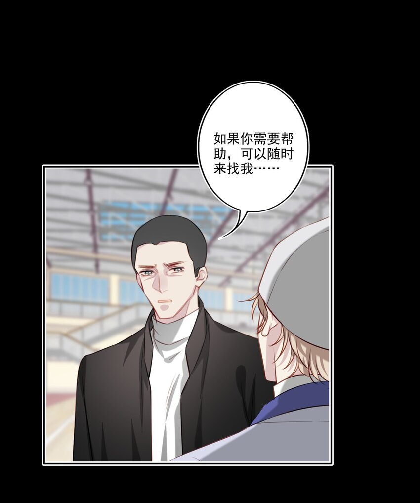 046 后悔17
