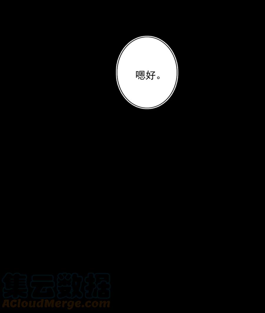 028 亲昵接触34