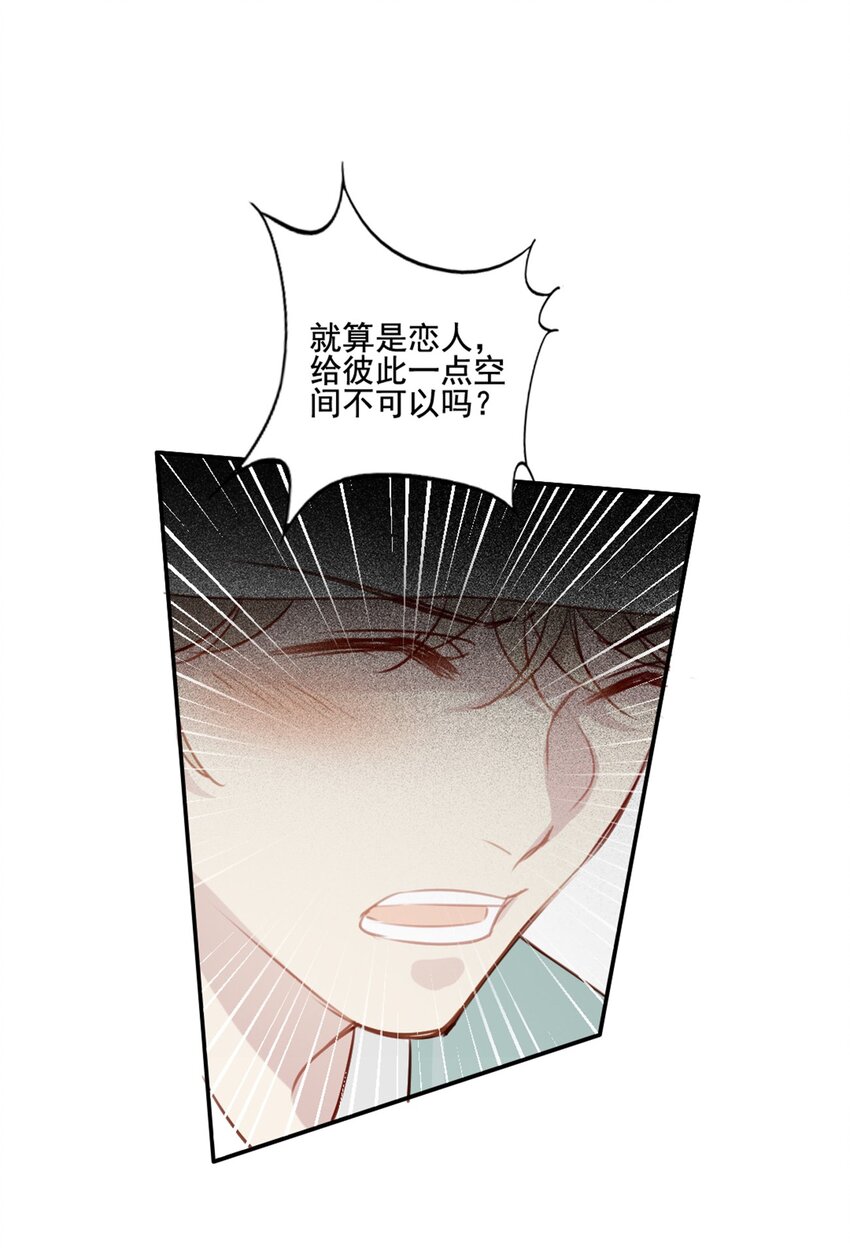 012 “金主”？16