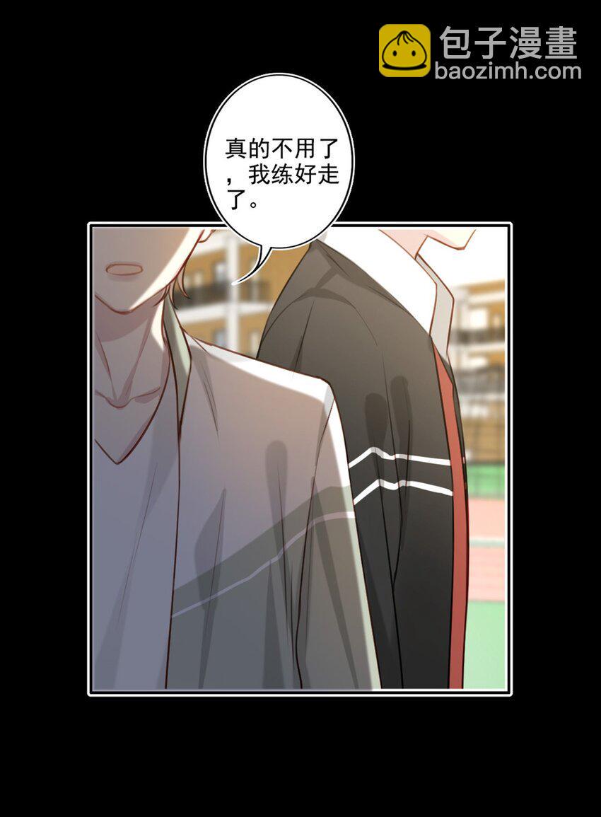 020 赌注4